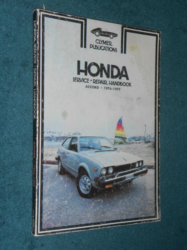 1976-1977 honda accord shop manual / clymer service book