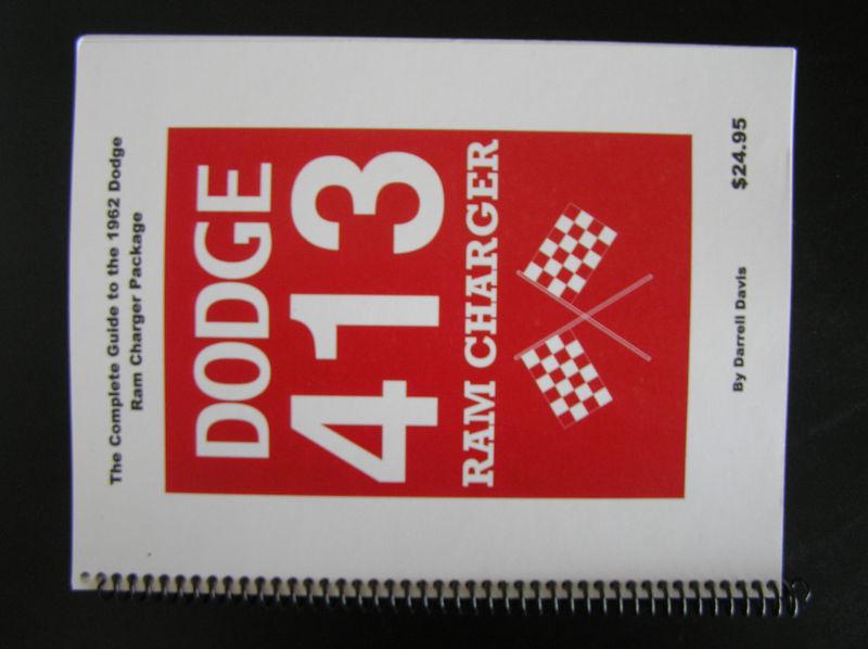 New complete guide for 1962 dodge  super stock package