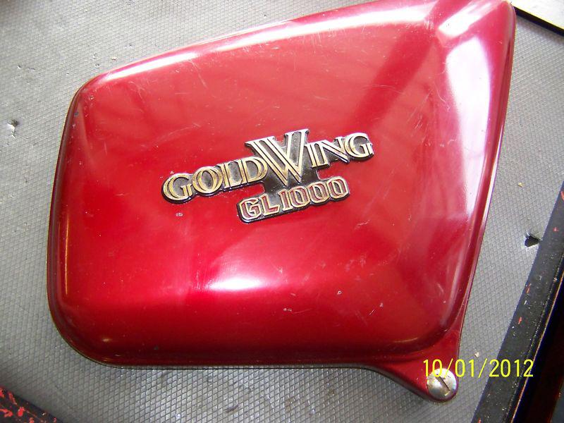  honda gl1000 gl 1000 1975 1976 1977 right side body cover 