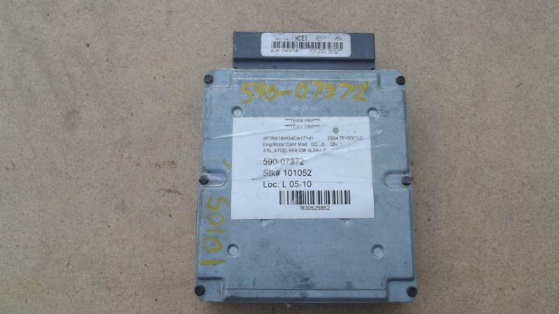 2004 ford f150 4.6l /ecm / ecu electronic engine control module unit