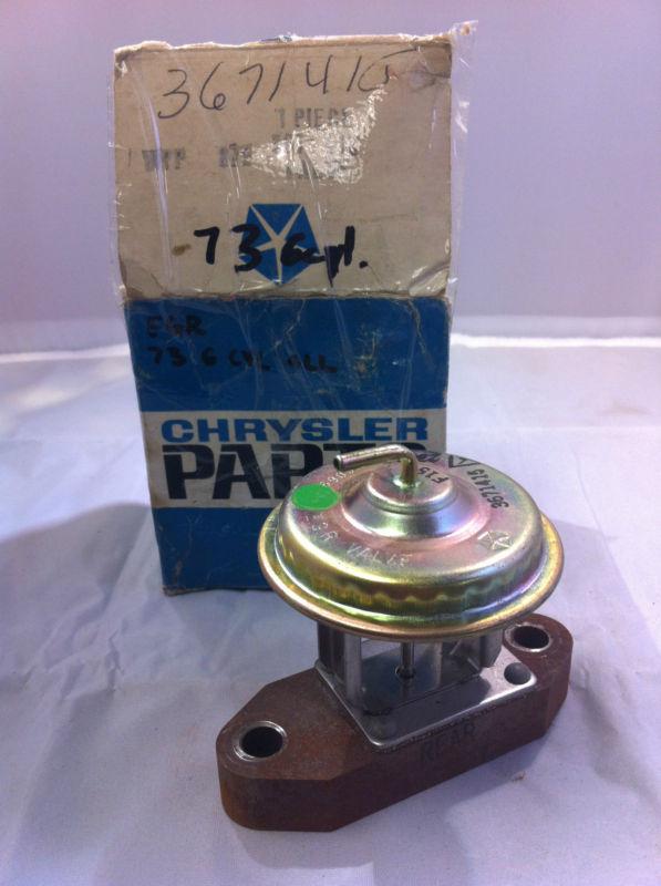 1973 nos mopar 6cyl egr valve pt#3671415 plymouth dodge chrysler  hotrod