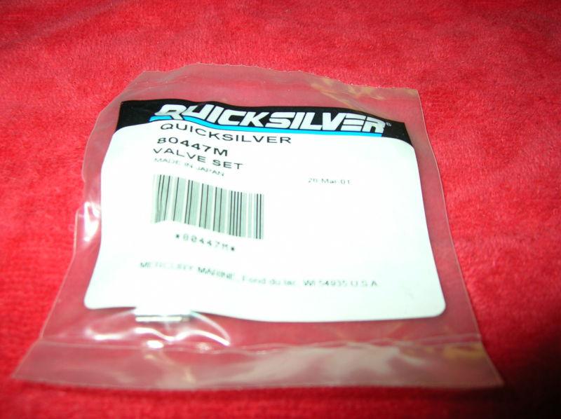 Quicksilver mercury value seat  # 80447m nos  free priority shipping!