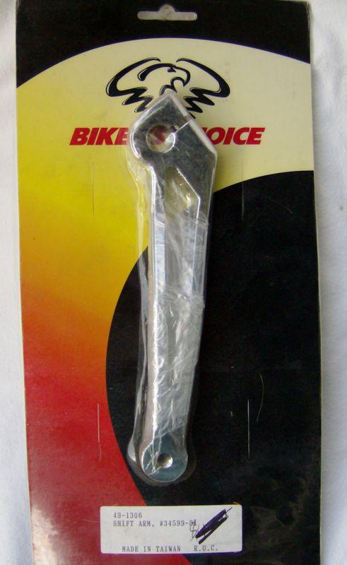 Biker's choice shift lever arm for harleys part 49-1306