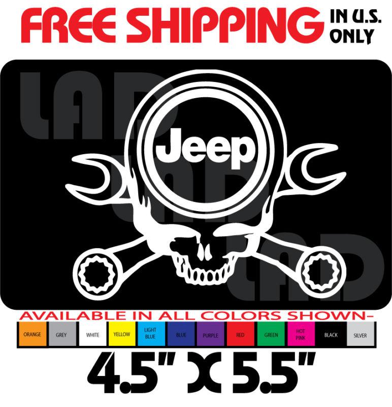 2- jeep skull and wrenches vinyl decal sticker 4.5" x 5.5" off road