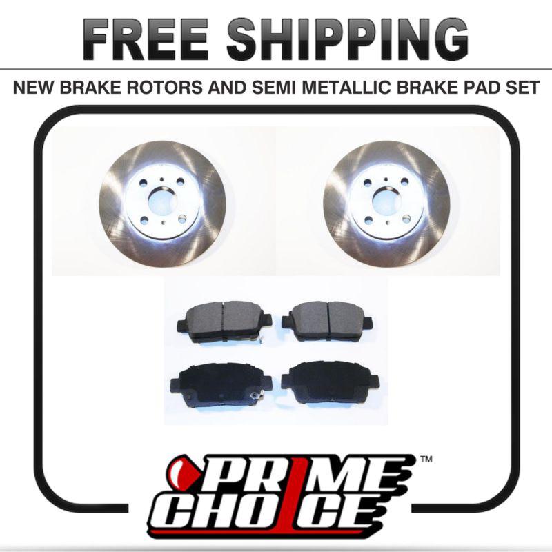 Premium front metallic brake pads and disc rotors complete kit left & right pair