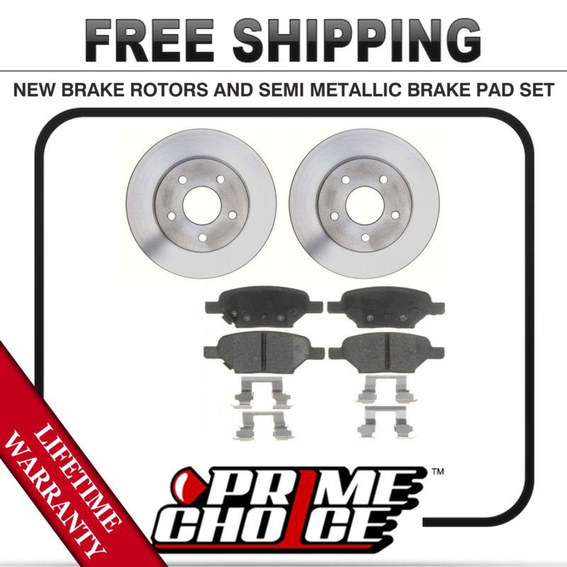 Rear kit (2) brake rotors and (1 set) premium brake pads with lifetime warranty