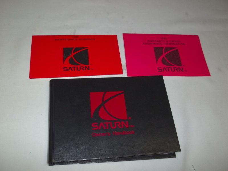 1996 saturn s-series owner's manual 3/pc.set hard cover.  free s/h / oem