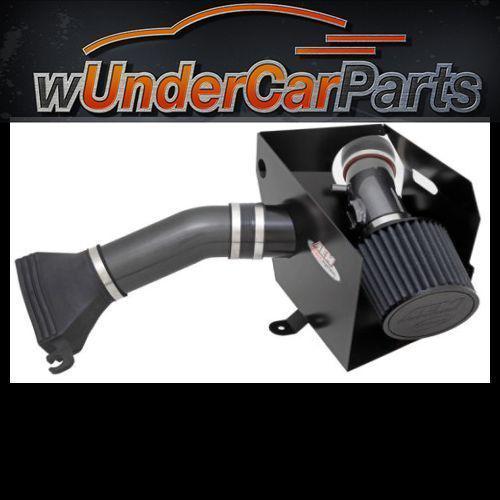 Aem 21-499c cold air intake regular clamp