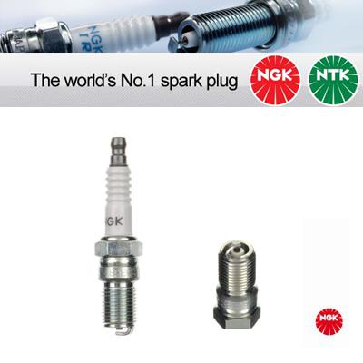 6x ngk copper core spark plug b6efs  (2042)