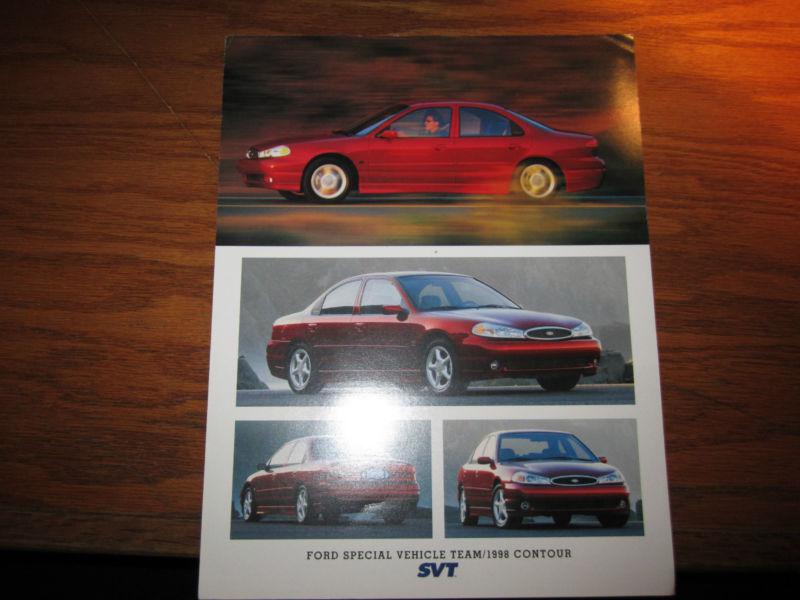 1998 ford svt contour brochure