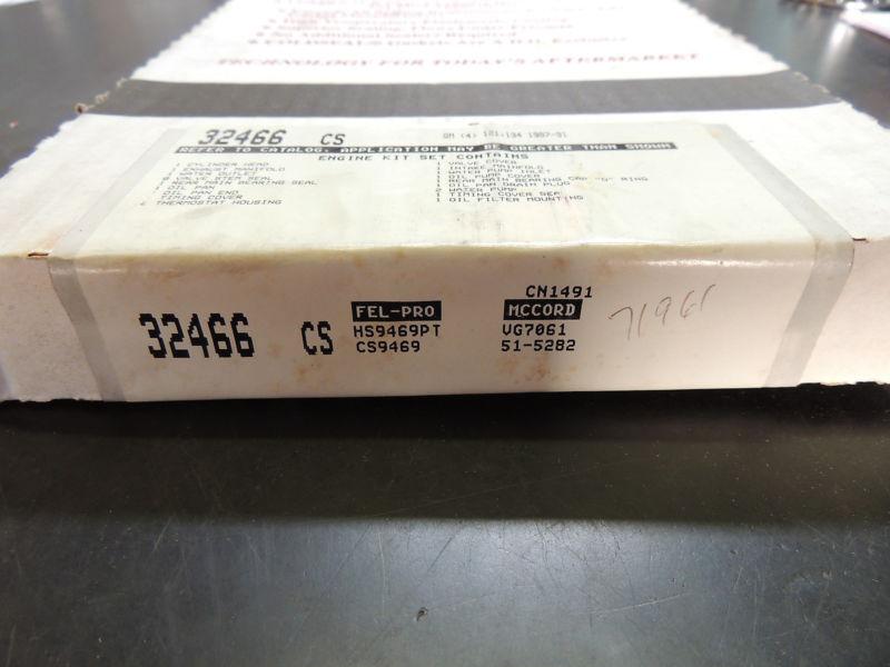 Detroit/iseal/corteco full set gaskets 32466cs gm 121 134 cid 4 cyl engine