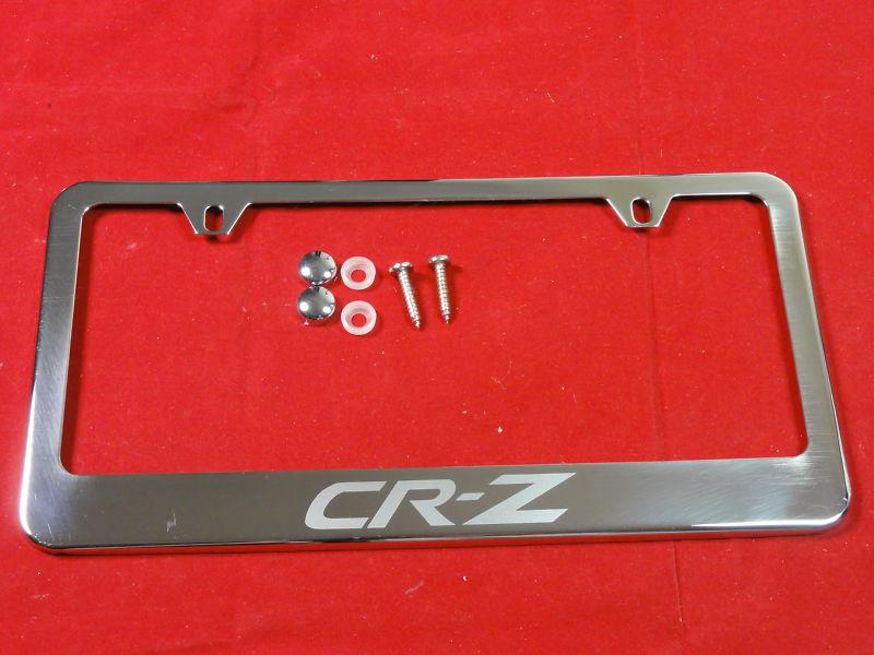 Honda  cr z  license plate frame stainless steel chrome