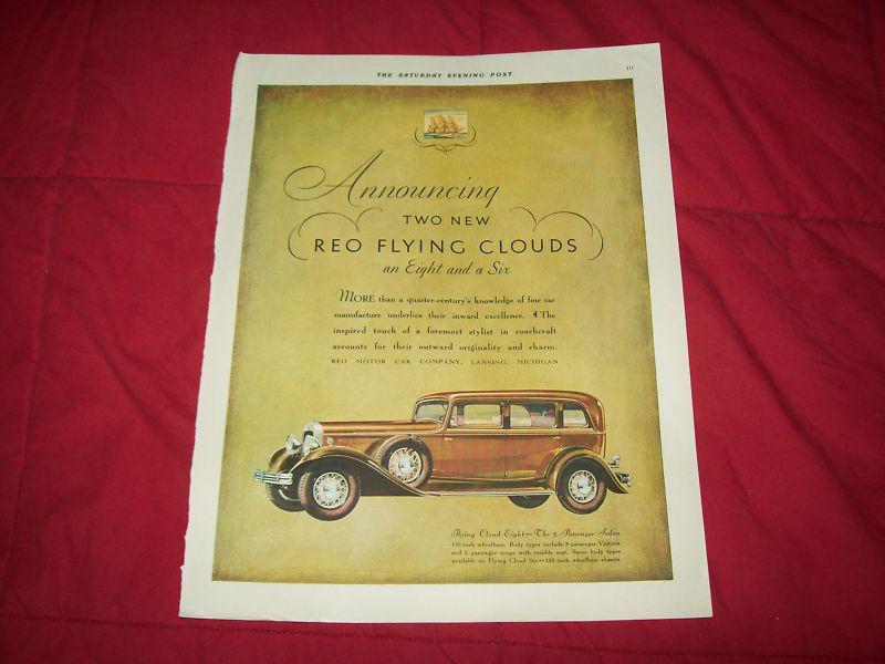 1931 reo car ad- two new flying clouds