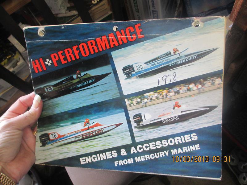 Mercury 1978 high performance catalog