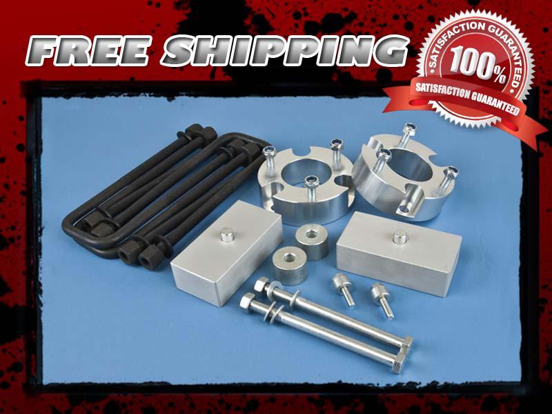 Silver aluminum lift kit front 2.5" rear 2" w/ differential drop block 4wd 4x4