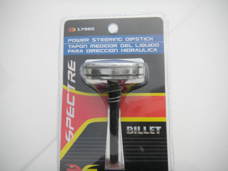 New chrome plated power steering resevoir-billet cap- #17985