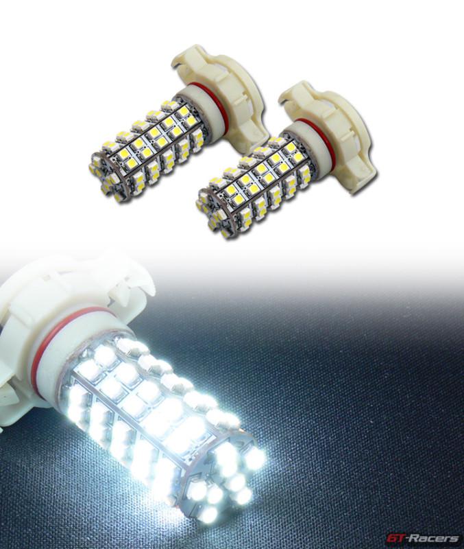 White h16/5101/5102 68x smd led daytime running/fog/driving light bulbs 9009