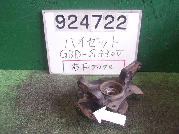 Daihatsu hijet 2005 f. right knuckle hub assy [2244310]