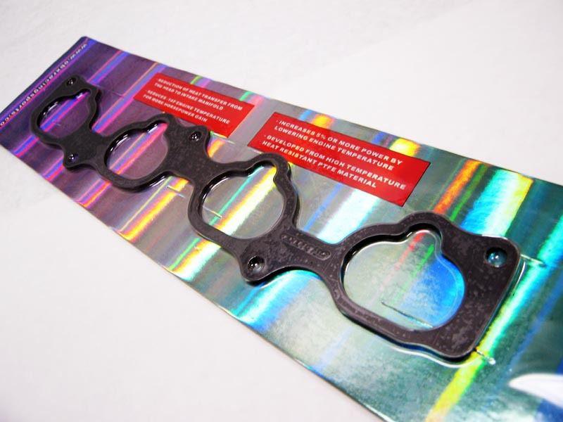 93-97 altima qr25de 2.5l thermal int. manifold gasket