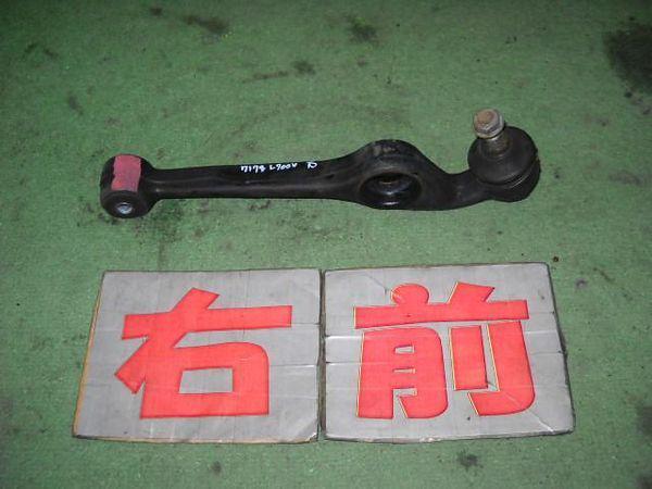 Daihatsu mira 2000 front right lower arm [7851720]