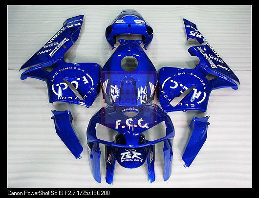 Abs cbr cbr600rr cbr 600 rr 05-06 2005 2006 bodywork fairing motogp  kf15