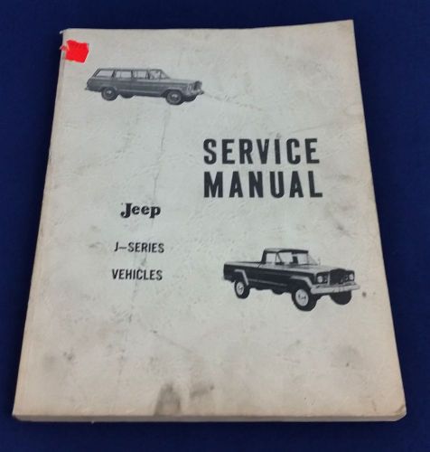 1972 jeep j-series j-100 j-200 j-300 wagoneer truck service shop repair manual