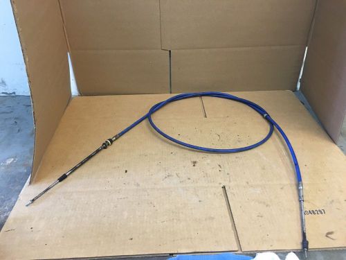 Yamaha wave raider steering cable