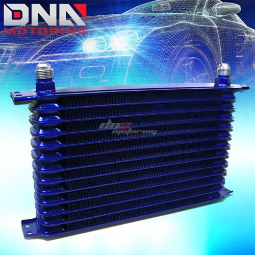 13-rows blue power coated aluminum engine/transmission oil-cooler 50°f cooling