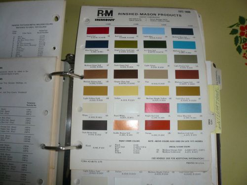 1973 ford exterior r-m color chip paint sample -