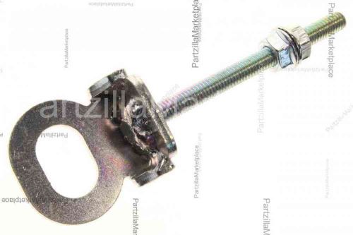 Yamaha 43d-f5388-00-00 puller, chain 1