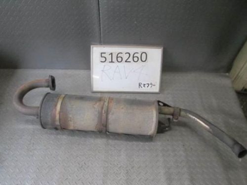 Toyota rav-4 1999 rear muffler [6022500]