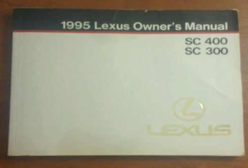 1995 lexus sc300 sc400 owners manual