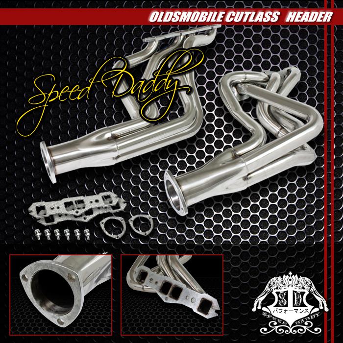 Stainless racing manifold header/exhaust 65-75 oldsmobile 442/cutlass/delta 88