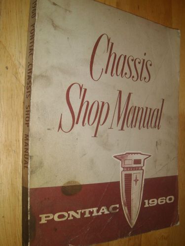 1960 pontiac shop manual / shop book / original!!!