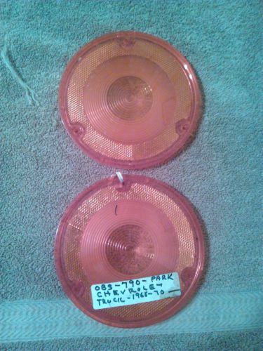 1965-70 chevrolet truck park light turn lens nos 20 30 50, 66 67 68 69