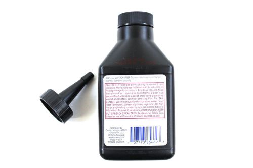 Genuine gm fluid 12345982 supercharger oil - 4 oz.