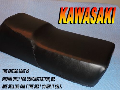 Kawasaki intruder &amp; invader 1978-82 ﻿﻿new seat cover 340 440 black 938