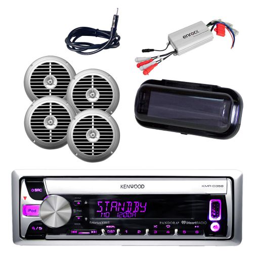 New marine cd/am/fm usb aux input 6.5&#034; silver speakers, 800w amp, antenna, cover