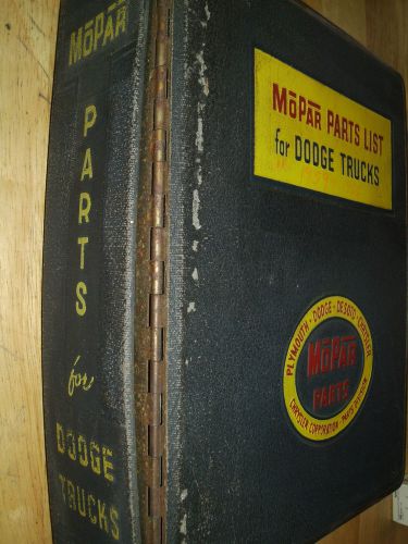 1959 dodge truck parts book / catalog / original mopar book