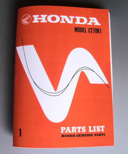 Honda 1971 ct70k1 parts manual - great as an assembly reference too! - look!