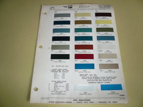 1968 plymouth ditzler ppg color chip paint sample - fury valiant barracuda