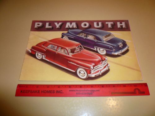 1951 plymouth sales brochure vintage - foldout style