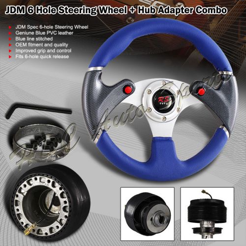 320mm blue pvc leather dual button 6-hole steering wheel + for honda civic hub