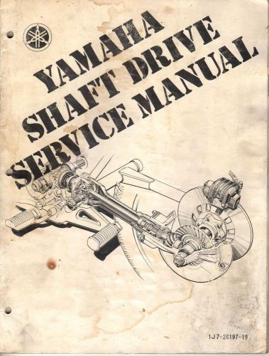 1977 yamaha motorcycle shaft drive service manual 1j7-26197-19 (407)