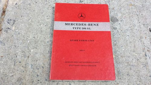 Mercedes 300sl parts manual  w198 gullwing and roadster w part numbers