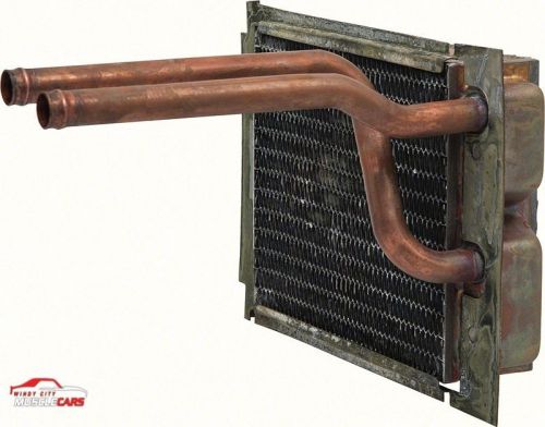 1967-69 mopar a-body - copper/brass heater core (7-3/4&#034; x 6&#034; x 2”) no reserve!