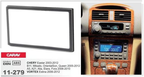 Carav 11-279 2din car radio dash kit panel for chery