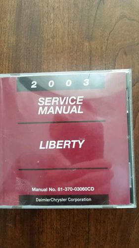 Jeep liberty 2003 service manual