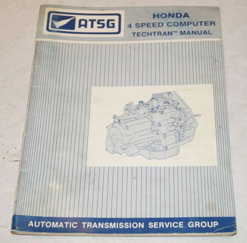 Honda dealer tech training manual - transmission 4 speed computer