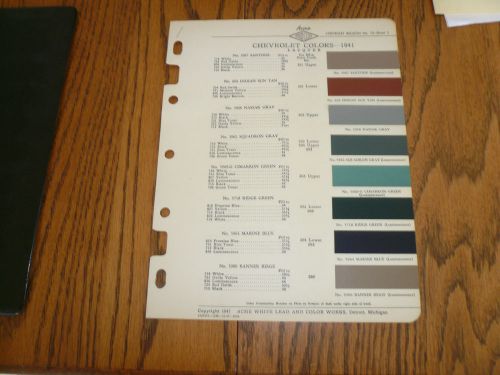 1941 chevrolet acme color chip paint sample